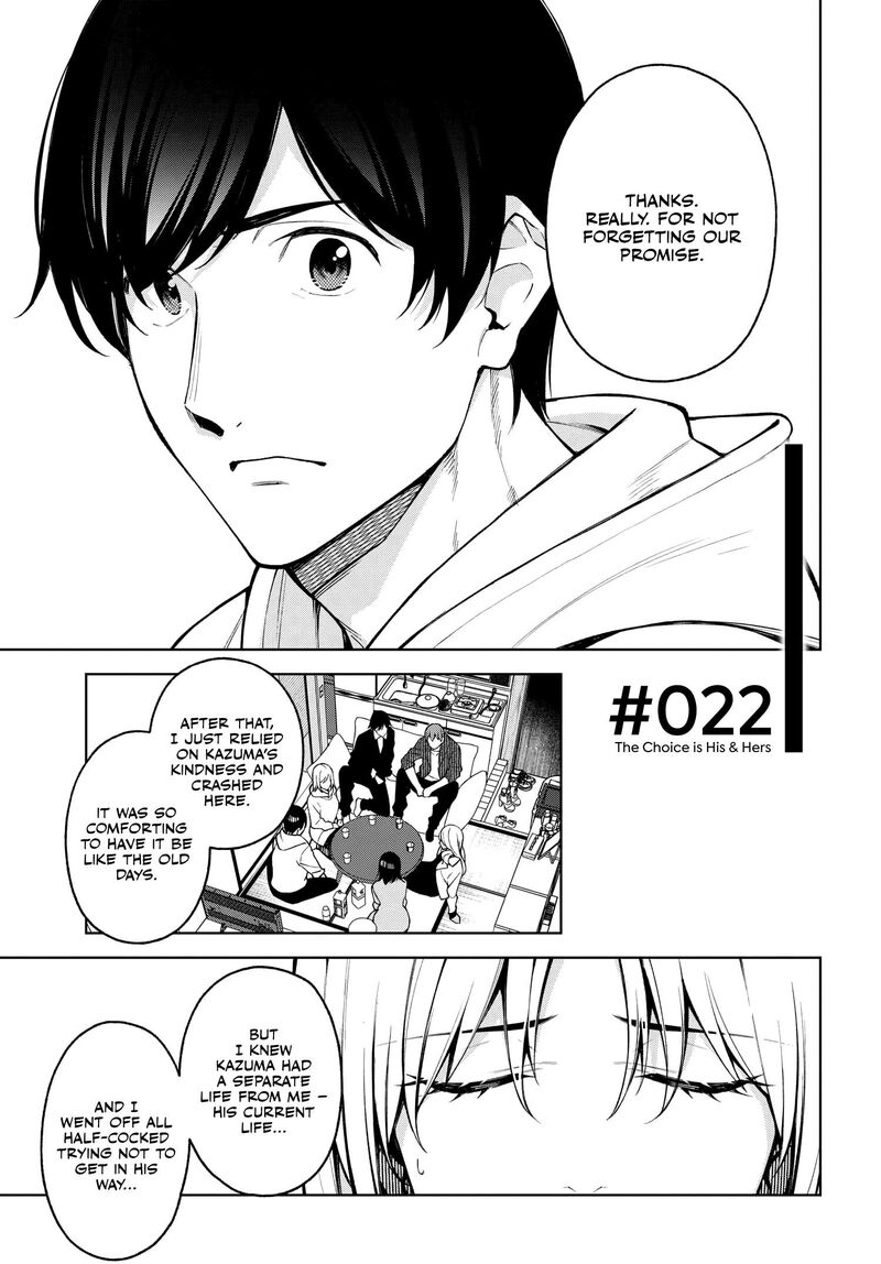 Kare To Kanojo No Sentaku 22 1