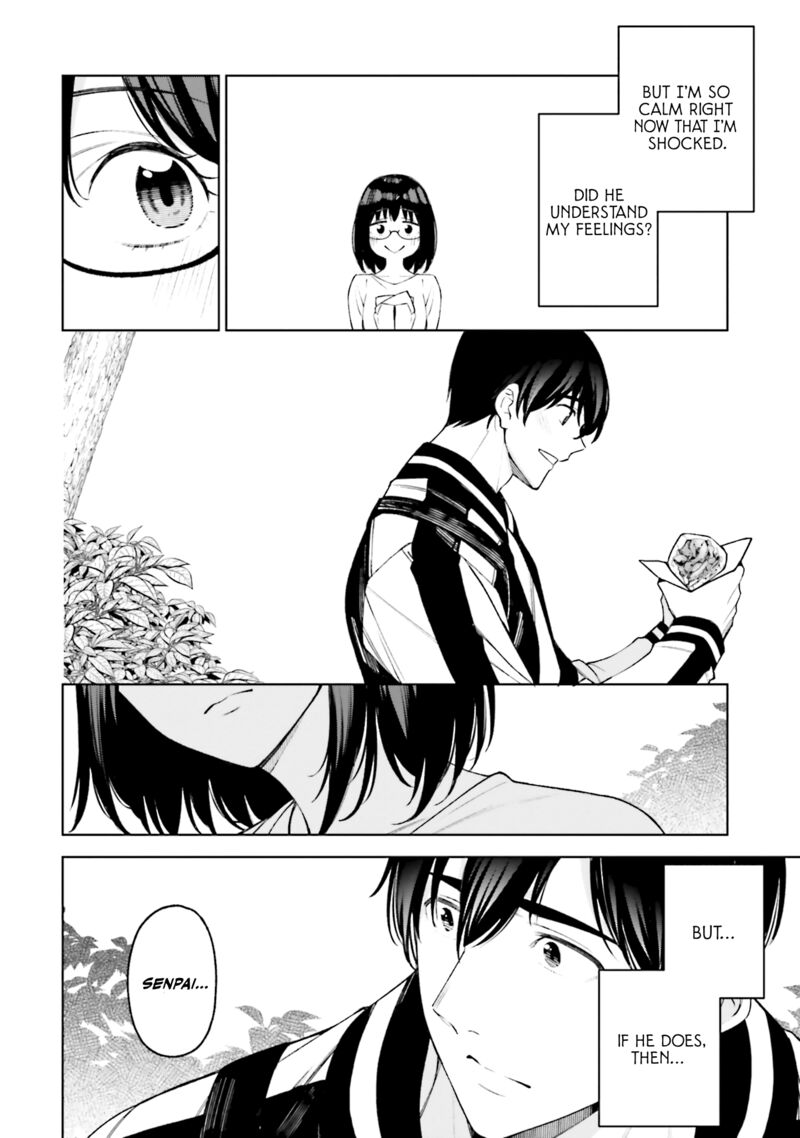 Kare To Kanojo No Sentaku 23 13