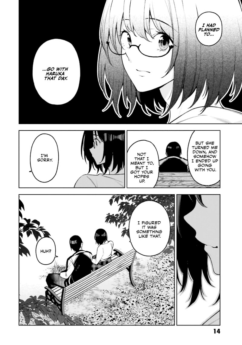 Kare To Kanojo No Sentaku 23 15
