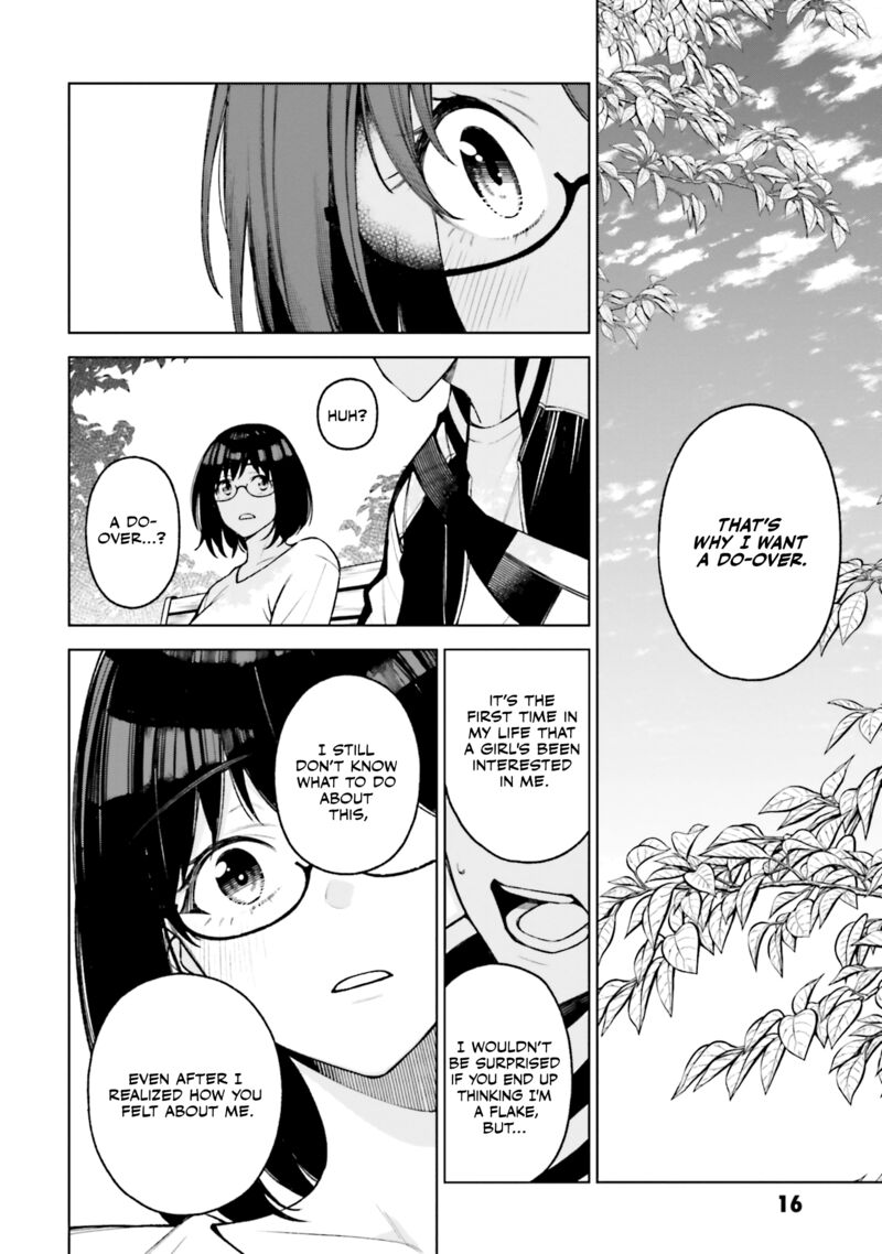 Kare To Kanojo No Sentaku 23 17