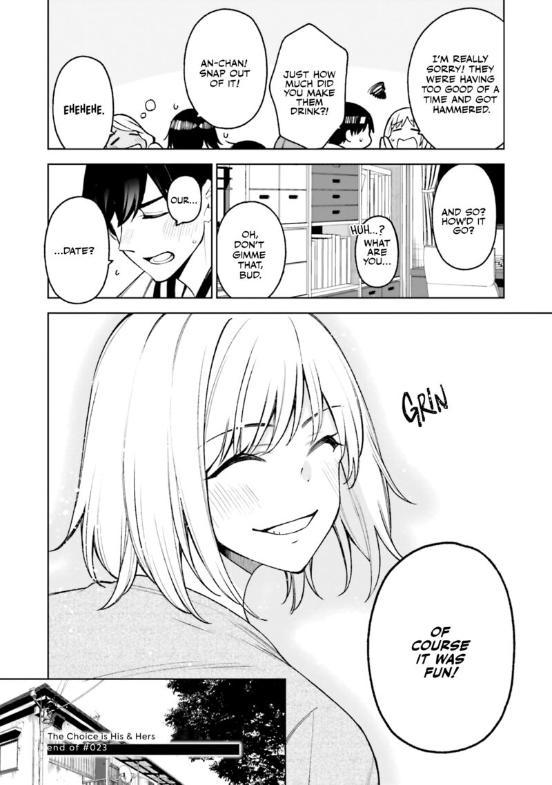 Kare To Kanojo No Sentaku 23 27