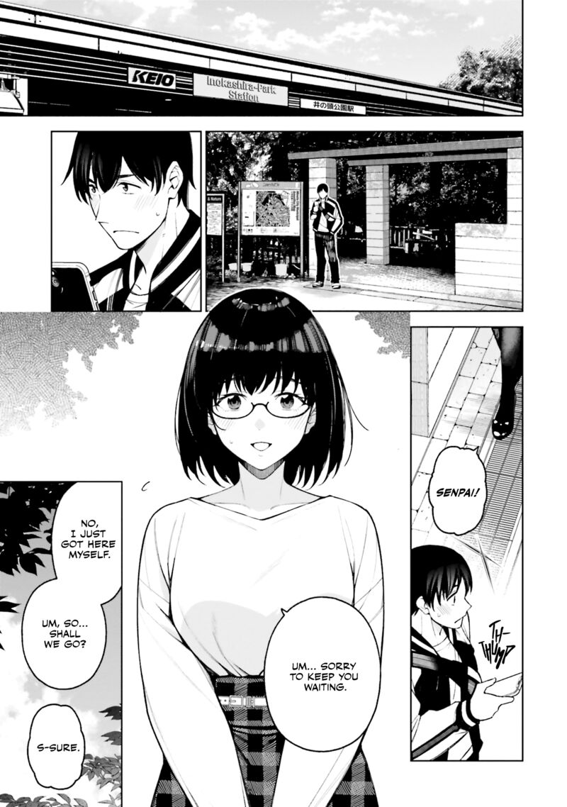 Kare To Kanojo No Sentaku 23 4