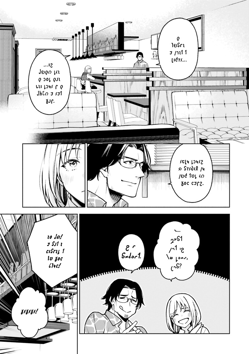 Kare To Kanojo No Sentaku 24 5