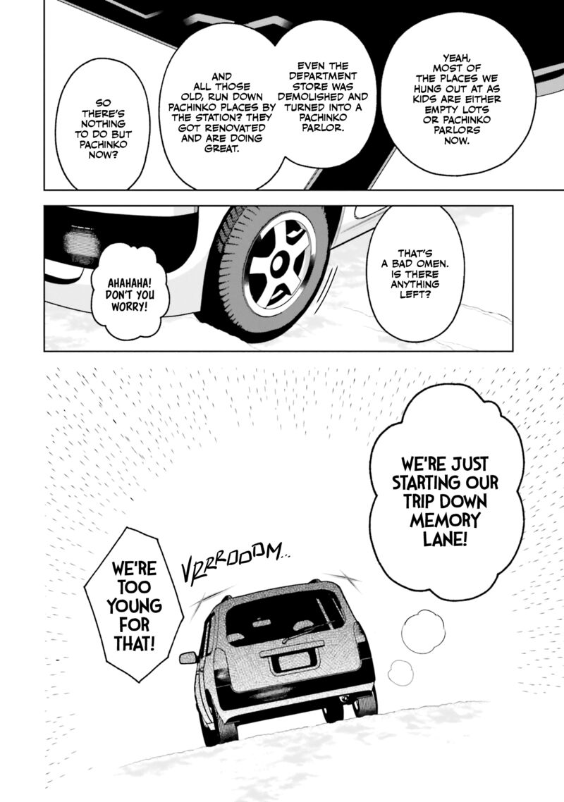 Kare To Kanojo No Sentaku 25 16