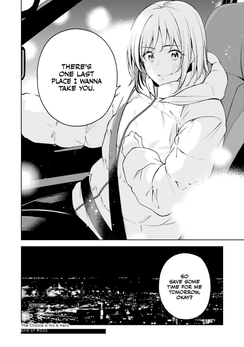 Kare To Kanojo No Sentaku 25 23