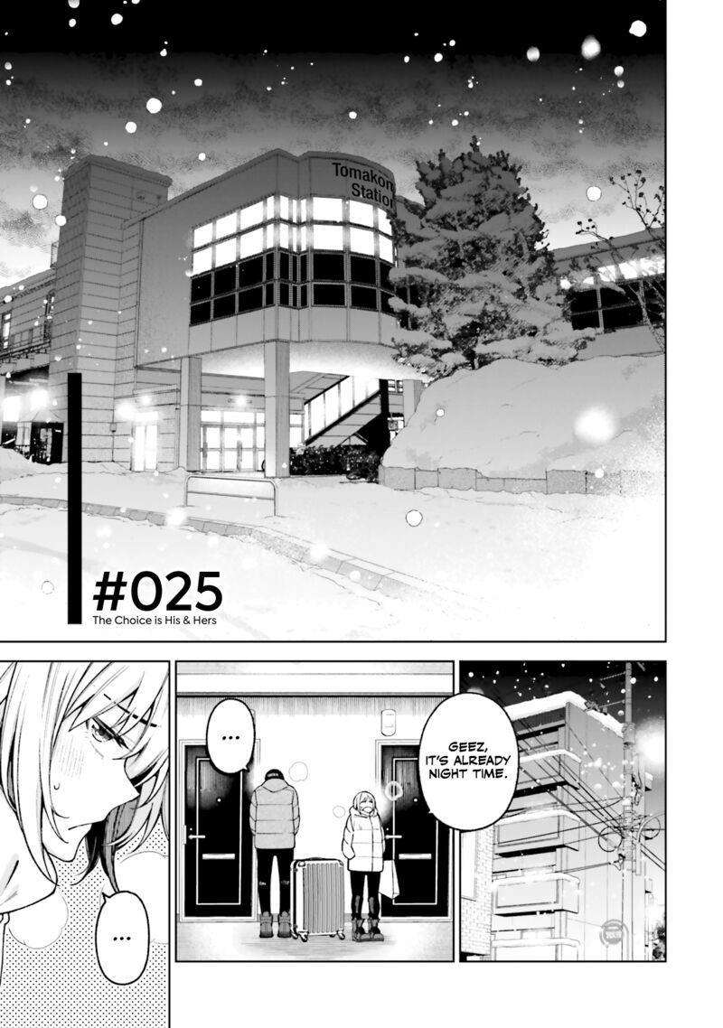 Kare To Kanojo No Sentaku 25 3