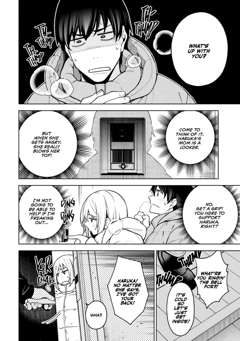 Kare To Kanojo No Sentaku 25 4
