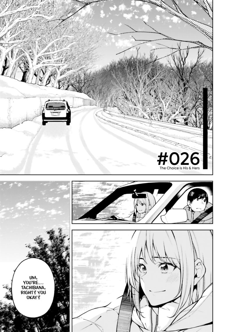 Kare To Kanojo No Sentaku 26 1