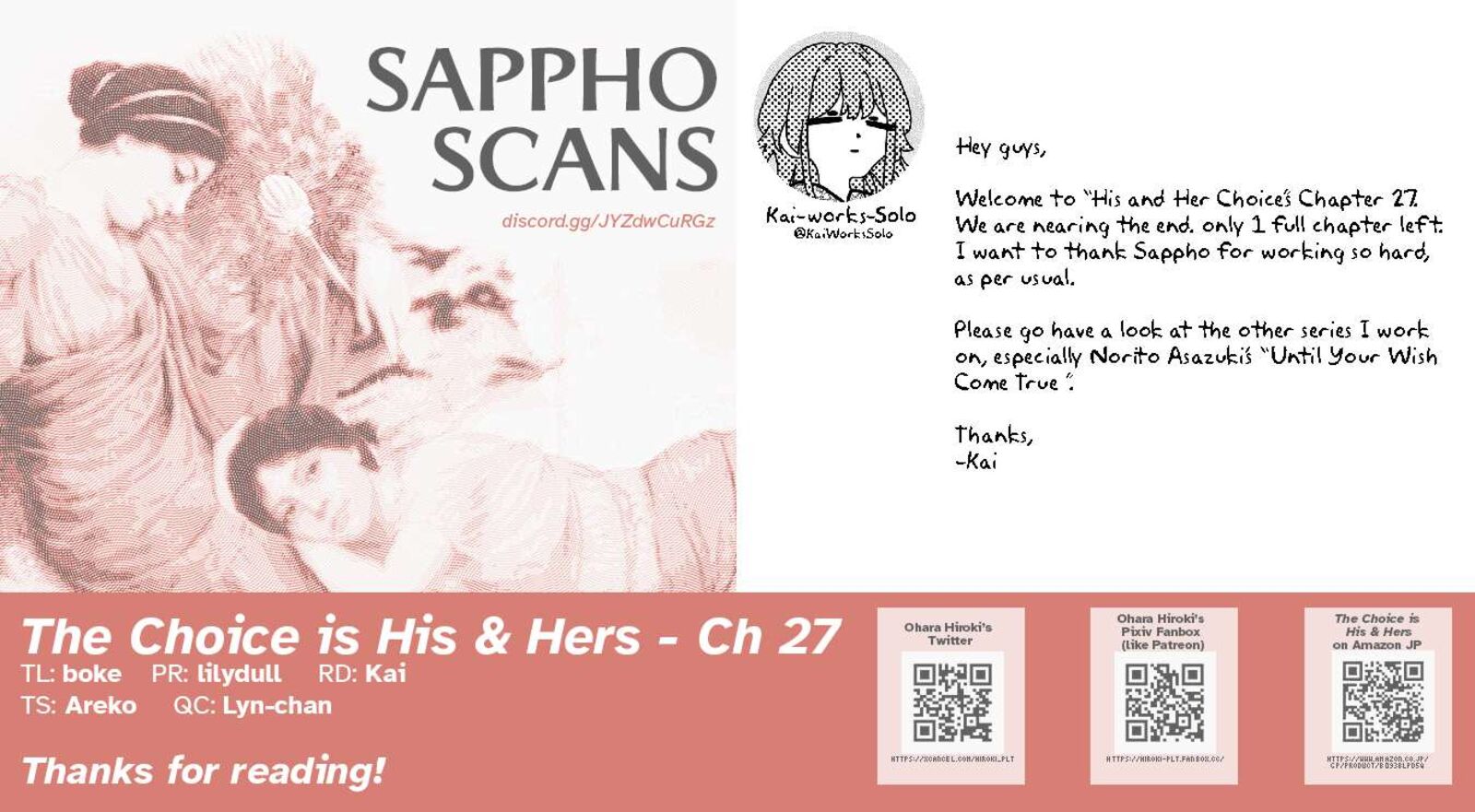 Kare To Kanojo No Sentaku 27 21