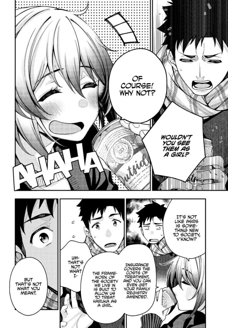 Kare To Kanojo No Sentaku 3 14