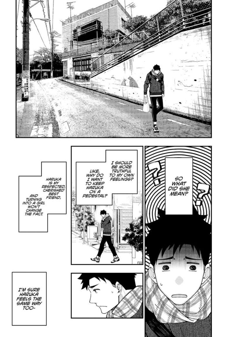 Kare To Kanojo No Sentaku 3 16