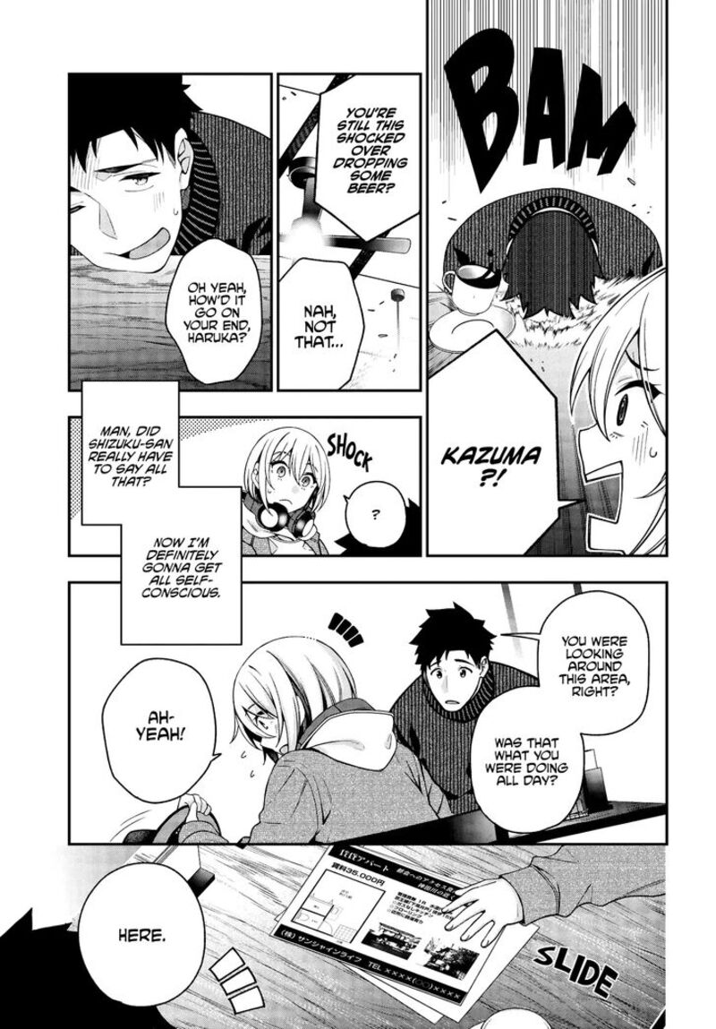 Kare To Kanojo No Sentaku 3 25