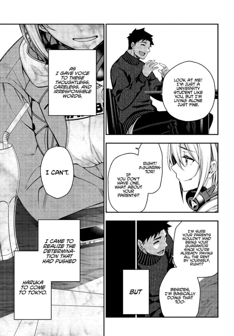 Kare To Kanojo No Sentaku 3 31