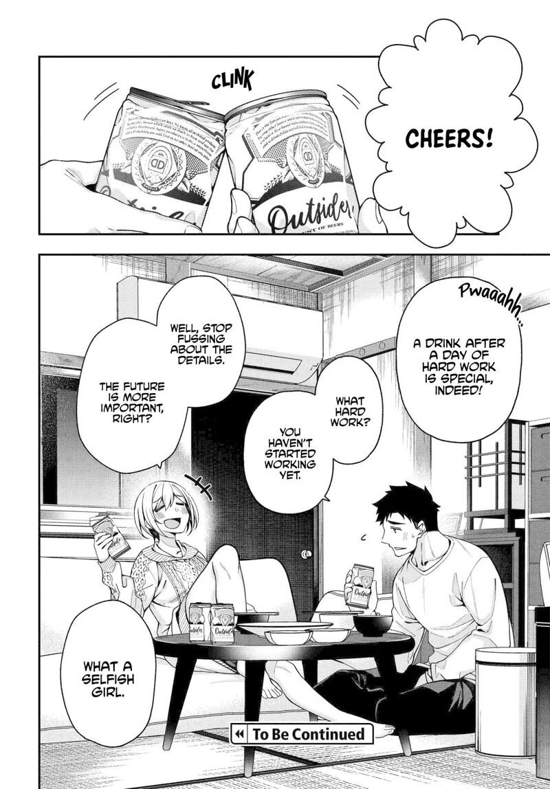 Kare To Kanojo No Sentaku 4 32