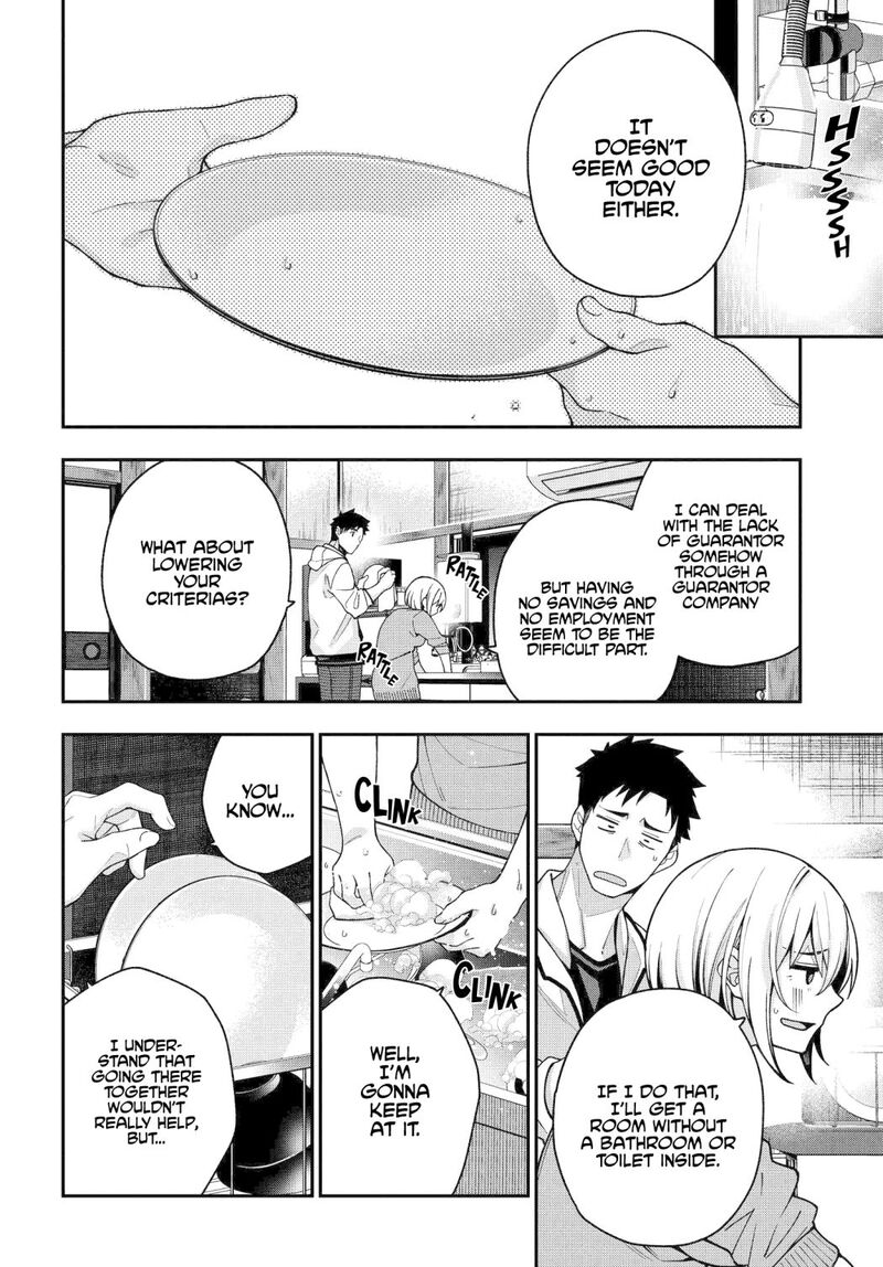 Kare To Kanojo No Sentaku 4 4