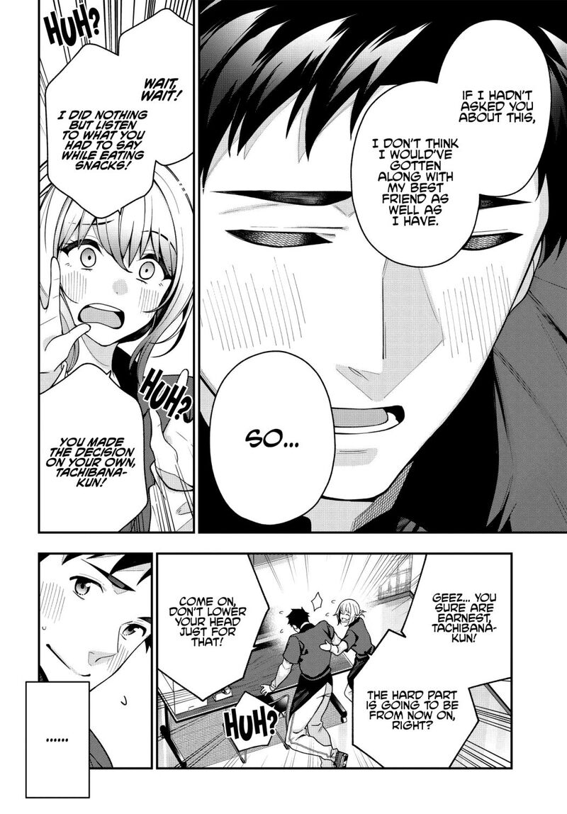 Kare To Kanojo No Sentaku 5 14