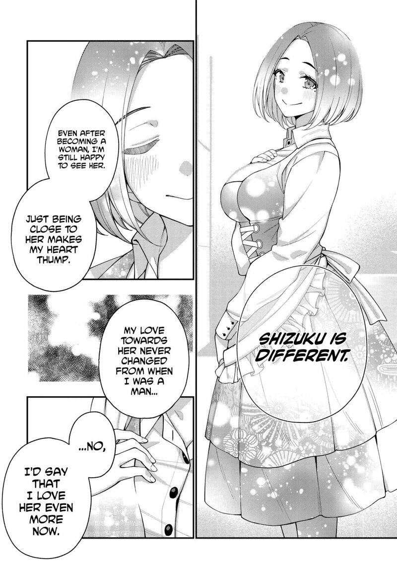 Kare To Kanojo No Sentaku 6 10