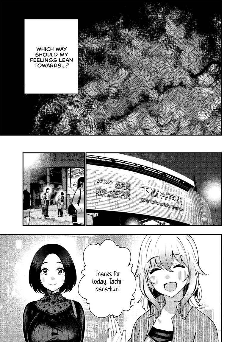 Kare To Kanojo No Sentaku 6 13