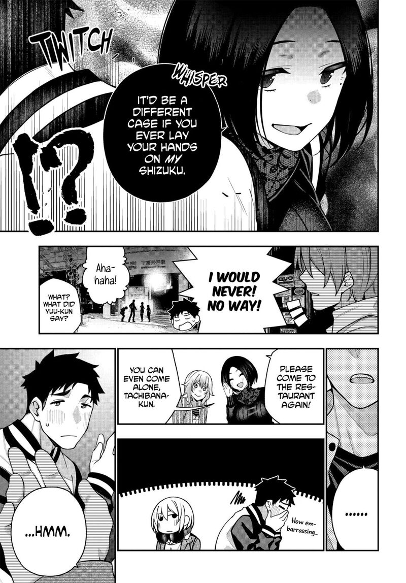 Kare To Kanojo No Sentaku 6 17