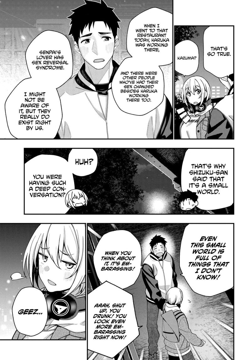 Kare To Kanojo No Sentaku 6 19