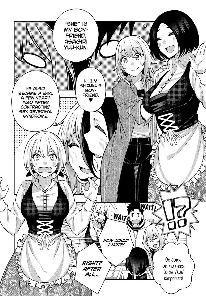 Kare To Kanojo No Sentaku 6 2