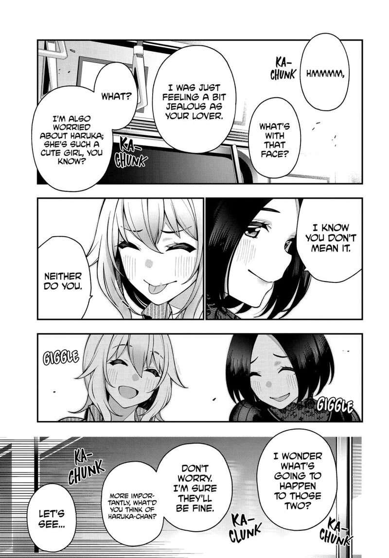 Kare To Kanojo No Sentaku 6 24