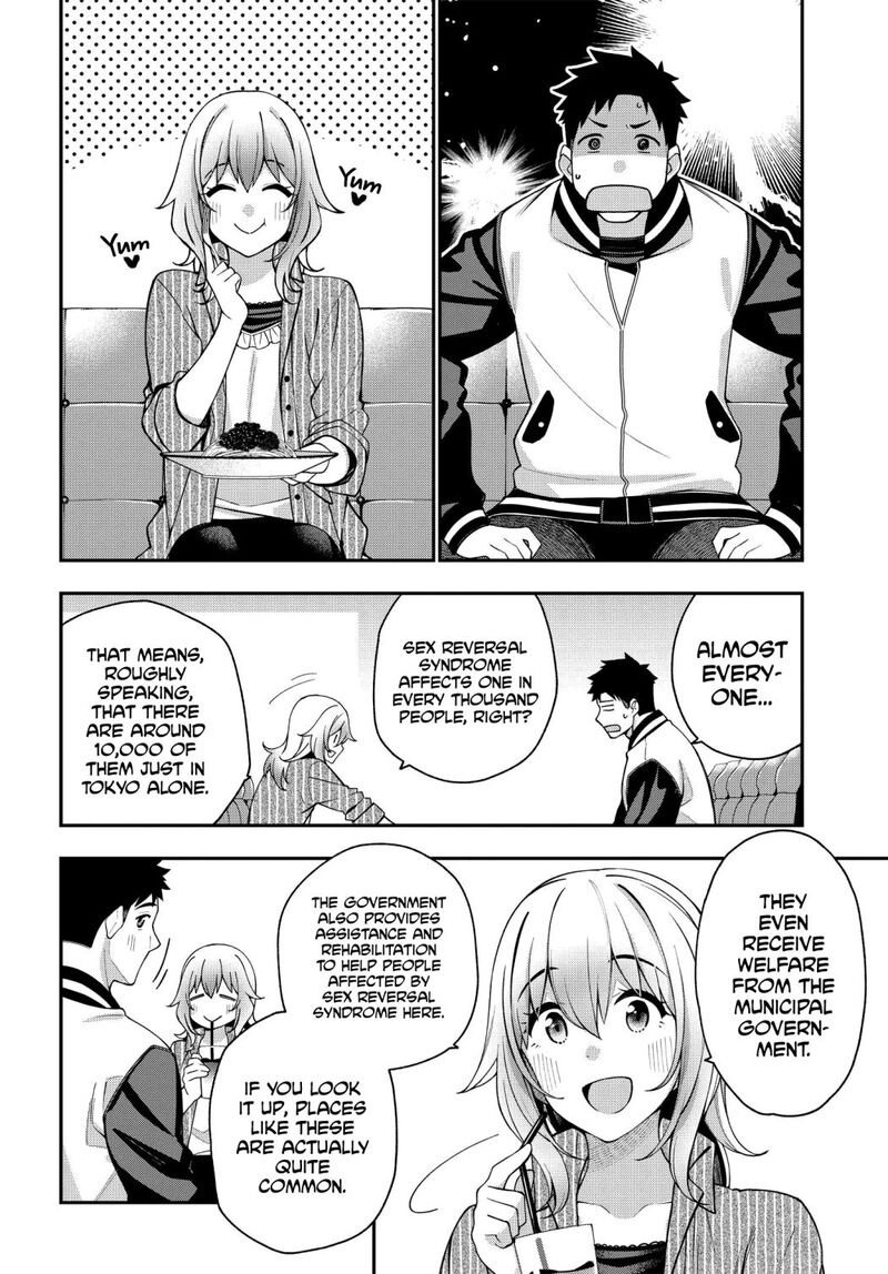 Kare To Kanojo No Sentaku 6 4