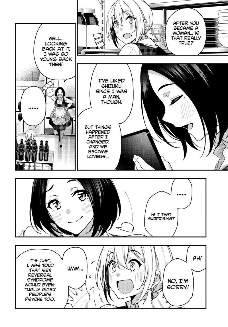 Kare To Kanojo No Sentaku 6 8