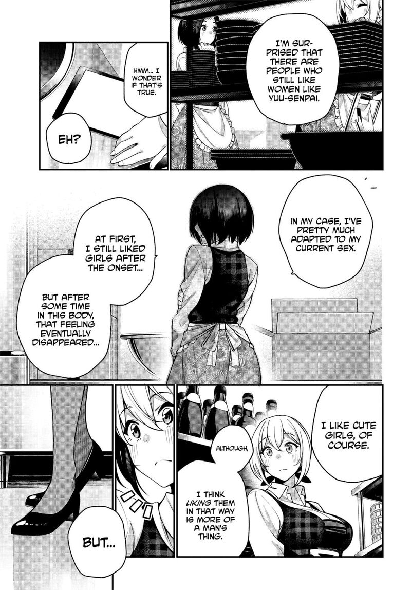 Kare To Kanojo No Sentaku 6 9