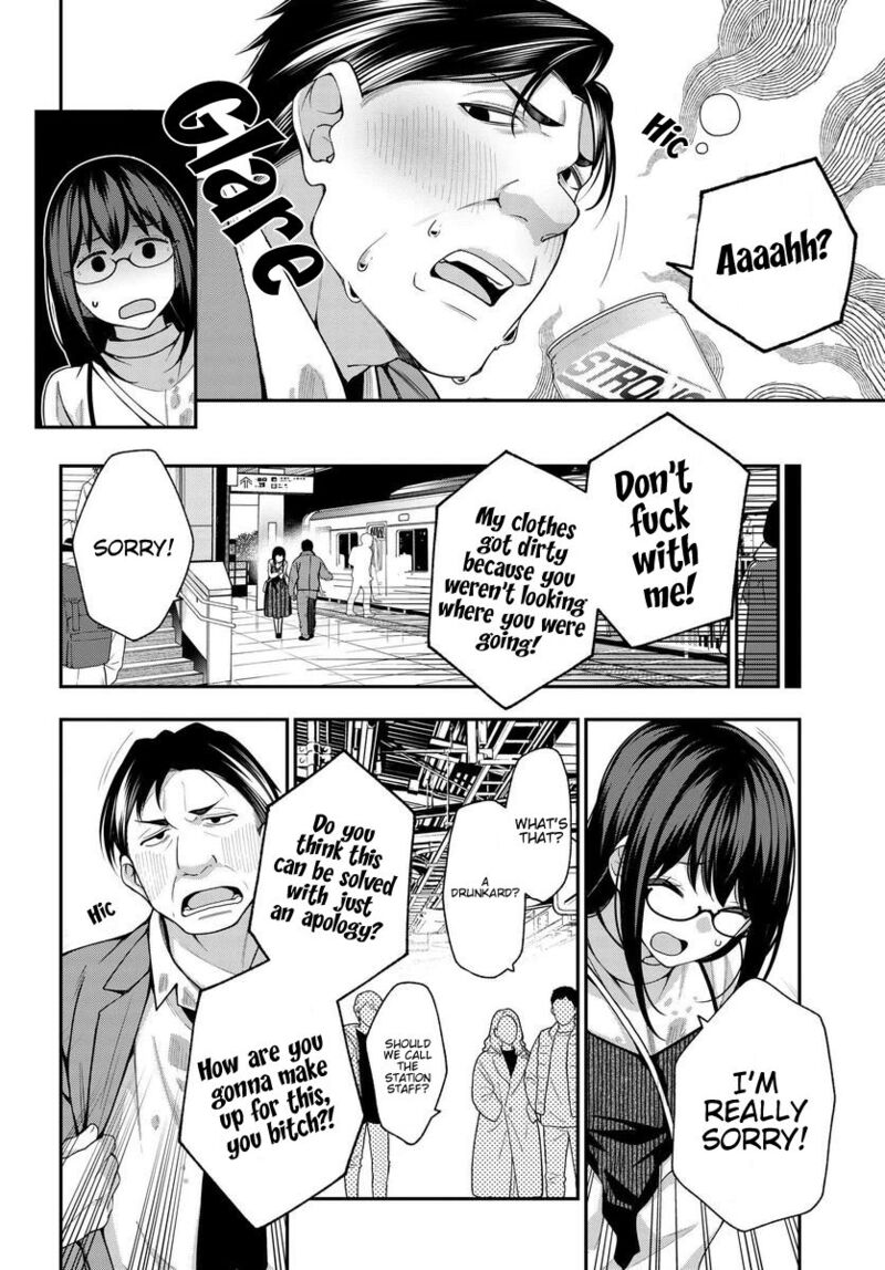 Kare To Kanojo No Sentaku 7 22