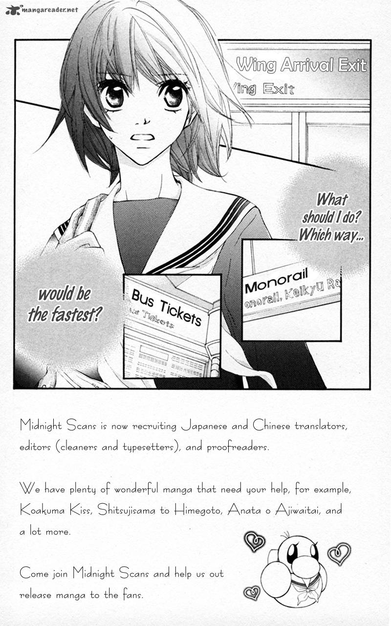 Kare Wa Tomodachi 27 4