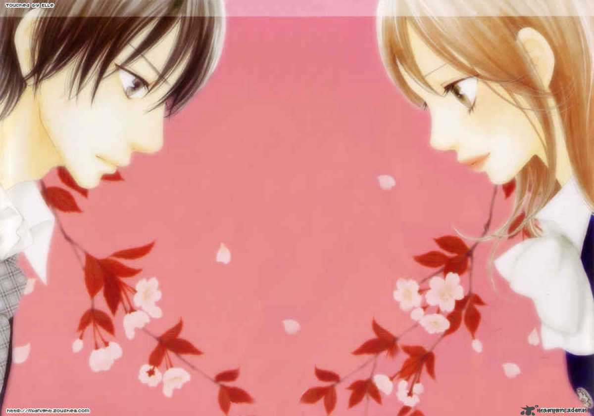 Kare Wa Tomodachi 3 4