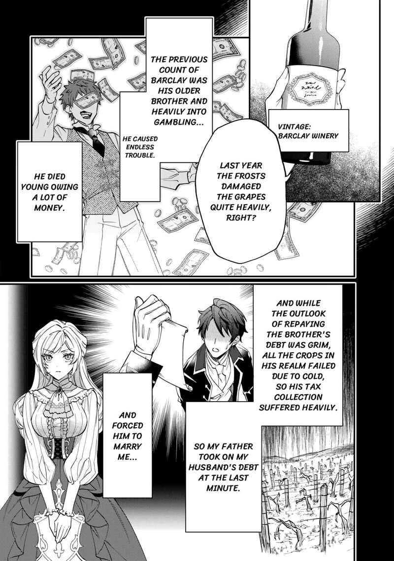 Karei Ni Rien Shite Misemasuwa 1 7