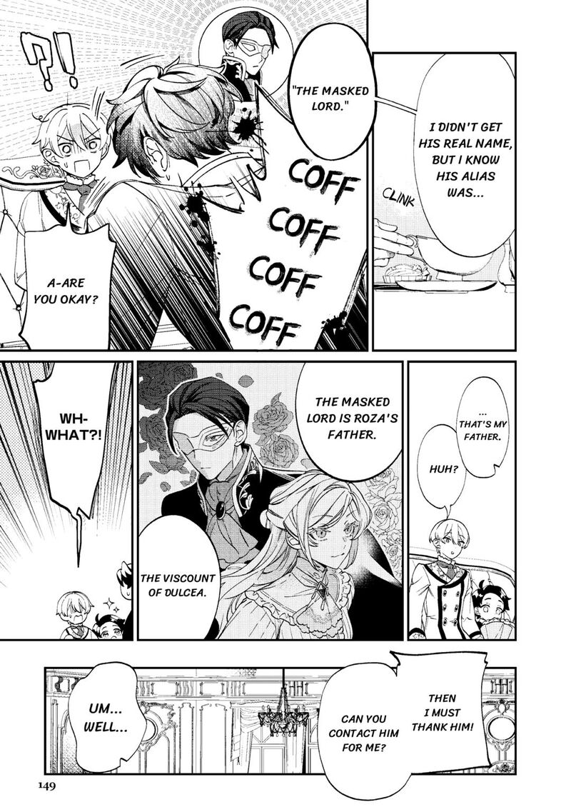 Karei Ni Rien Shite Misemasuwa 10 19