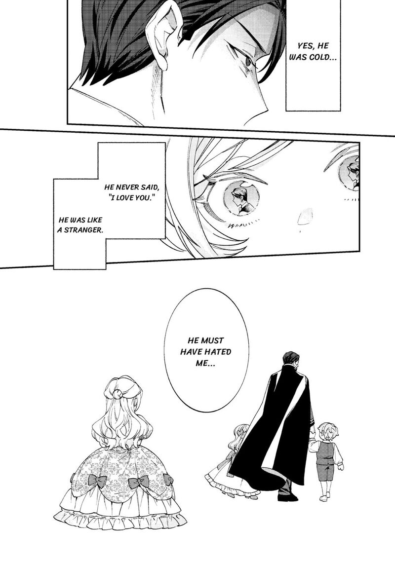 Karei Ni Rien Shite Misemasuwa 10 24