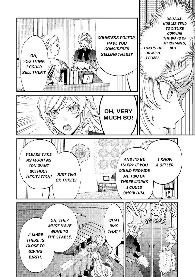 Karei Ni Rien Shite Misemasuwa 10 4