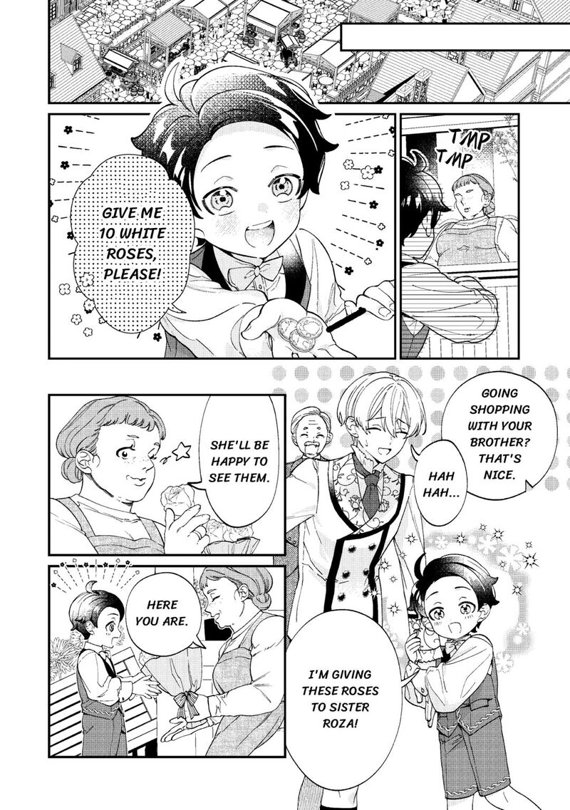 Karei Ni Rien Shite Misemasuwa 10 8