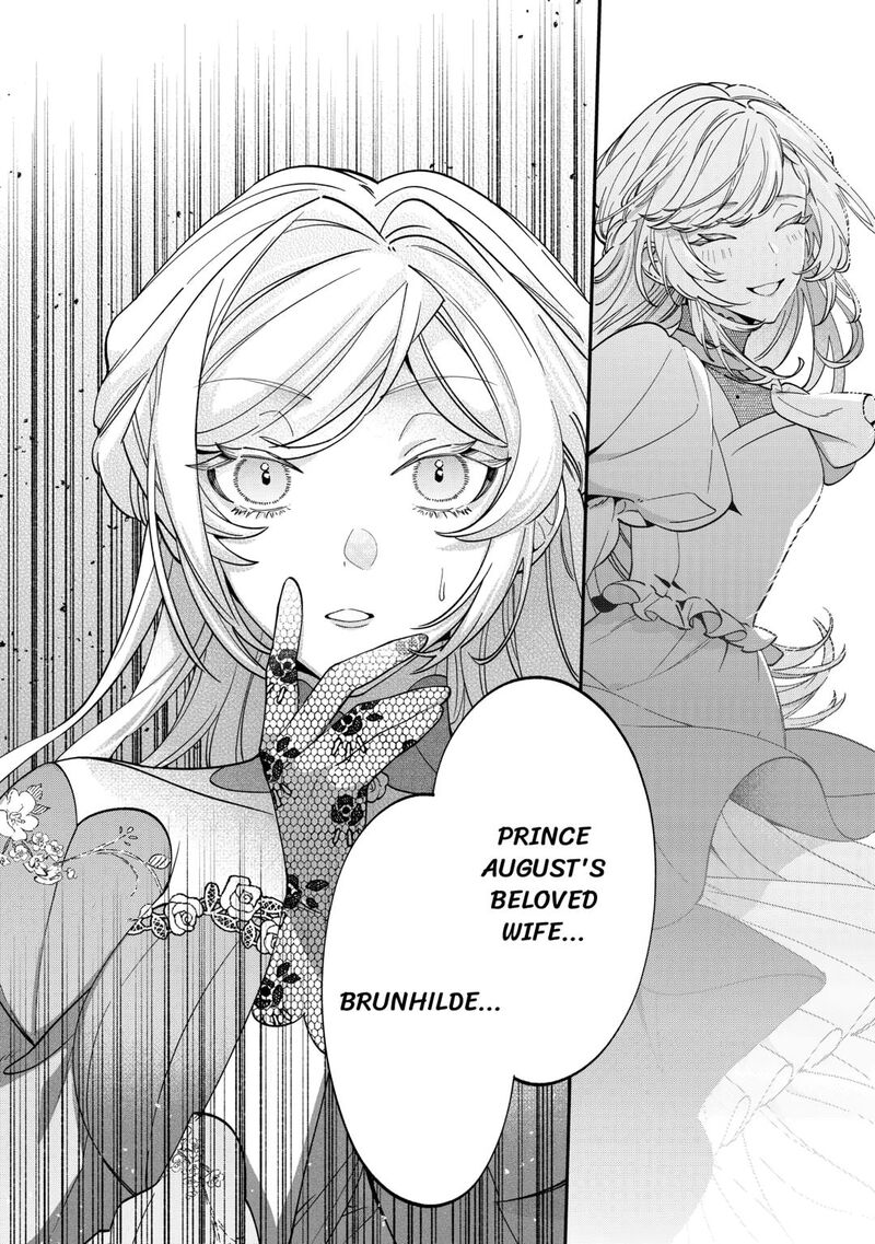 Karei Ni Rien Shite Misemasuwa 11 30