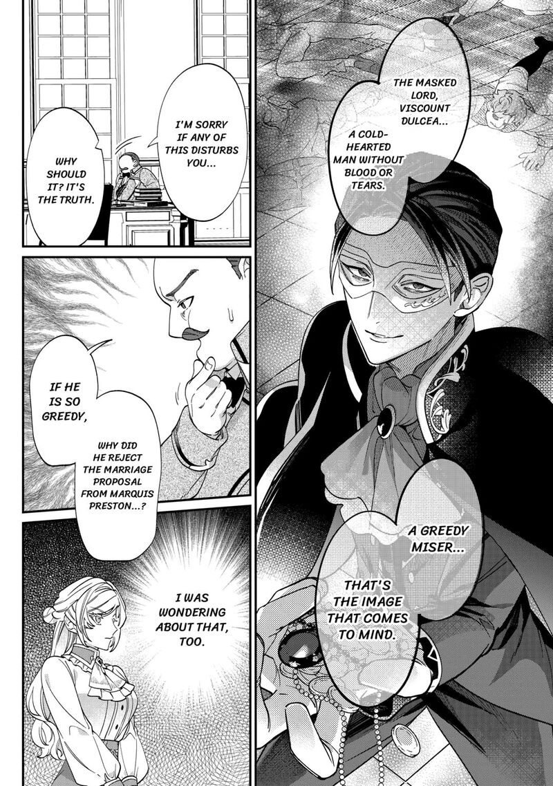 Karei Ni Rien Shite Misemasuwa 11 5