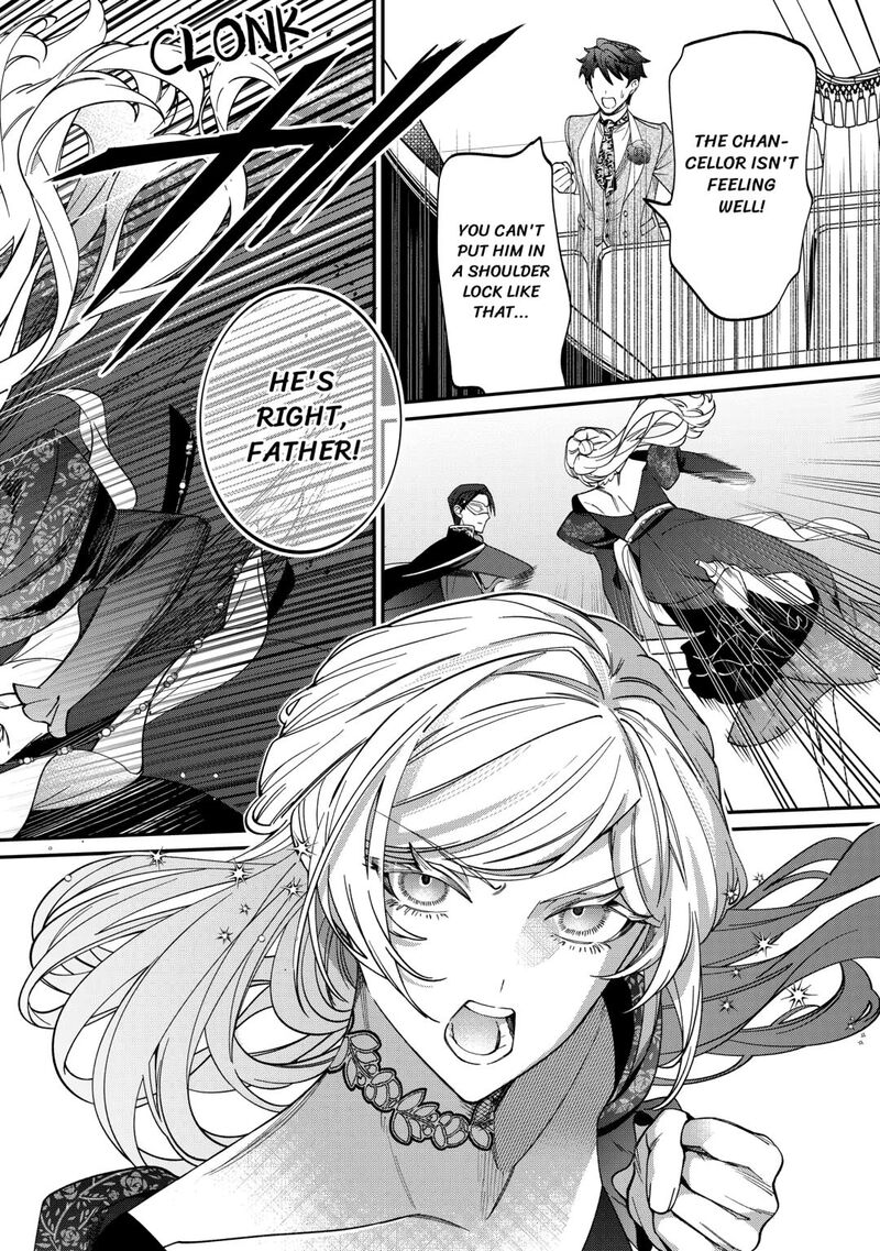 Karei Ni Rien Shite Misemasuwa 12 16