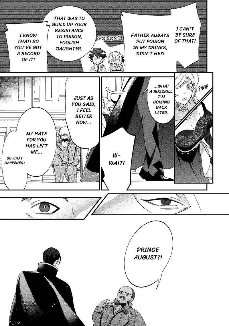 Karei Ni Rien Shite Misemasuwa 12 19