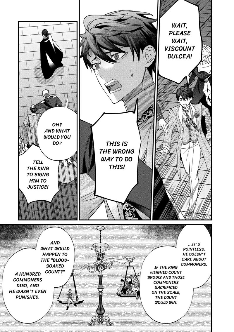 Karei Ni Rien Shite Misemasuwa 12 29