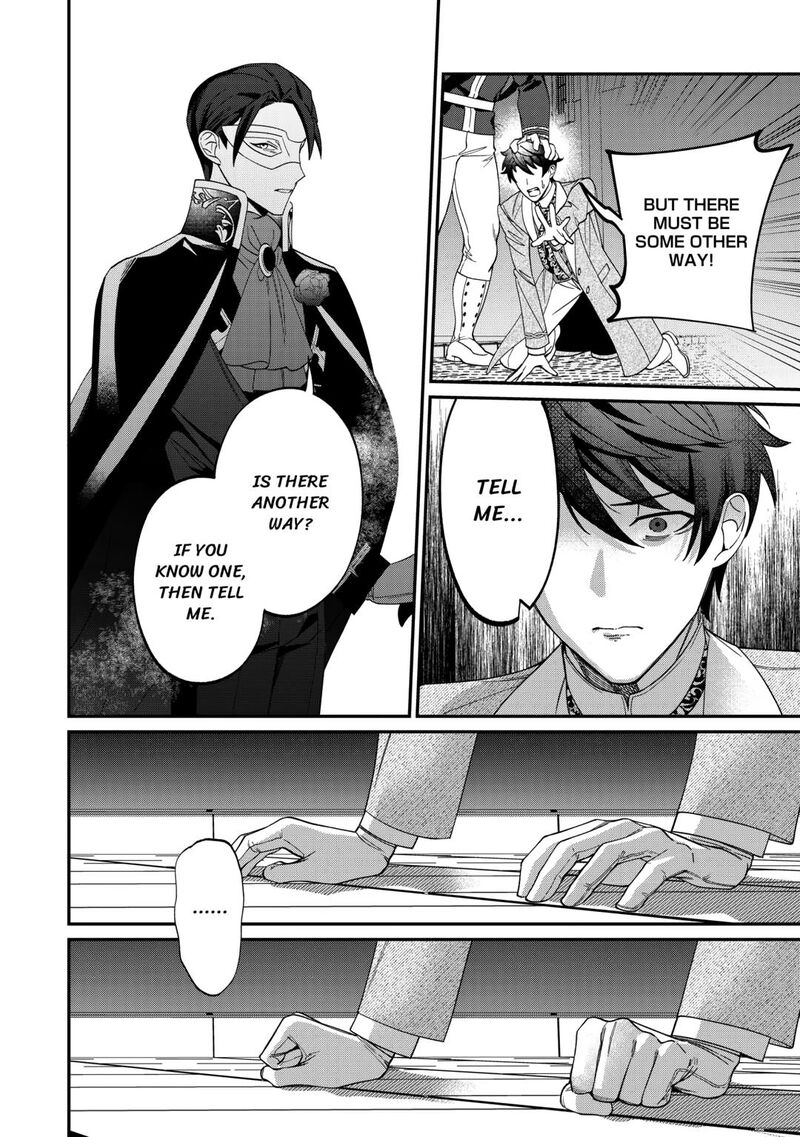 Karei Ni Rien Shite Misemasuwa 12 30