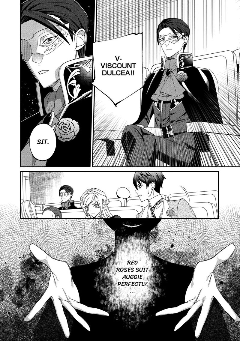 Karei Ni Rien Shite Misemasuwa 12 8