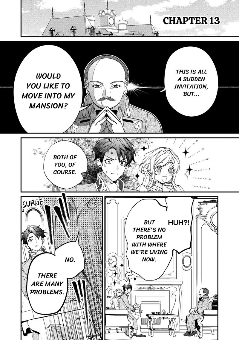 Karei Ni Rien Shite Misemasuwa 13 1