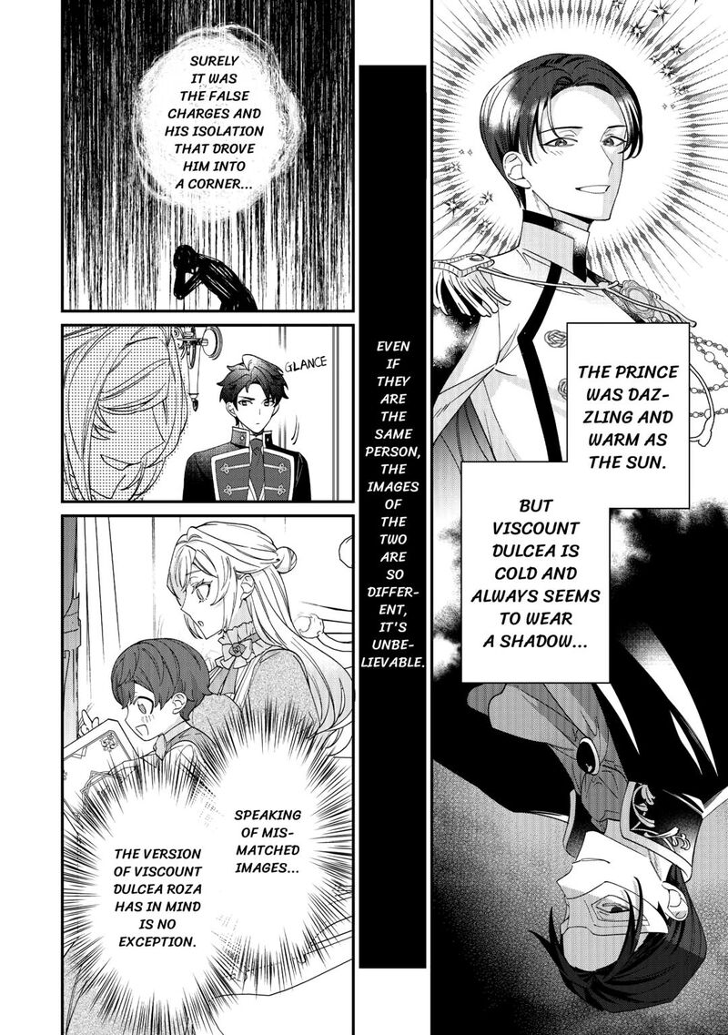 Karei Ni Rien Shite Misemasuwa 13 10