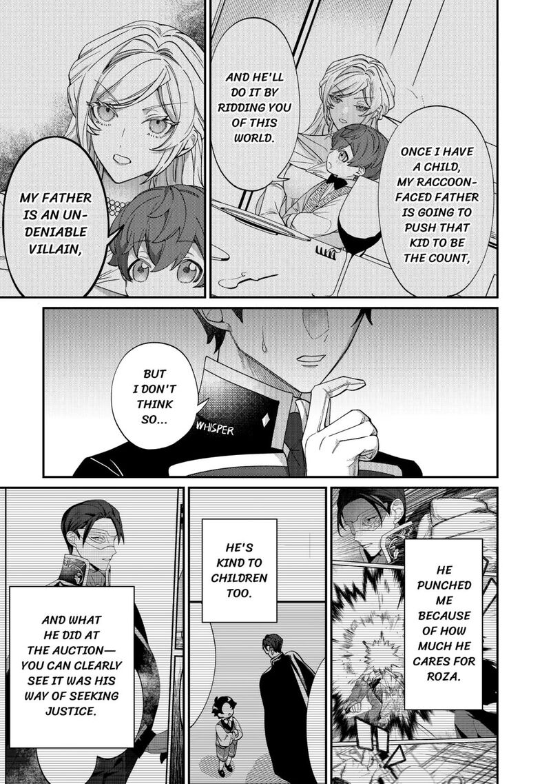 Karei Ni Rien Shite Misemasuwa 13 11