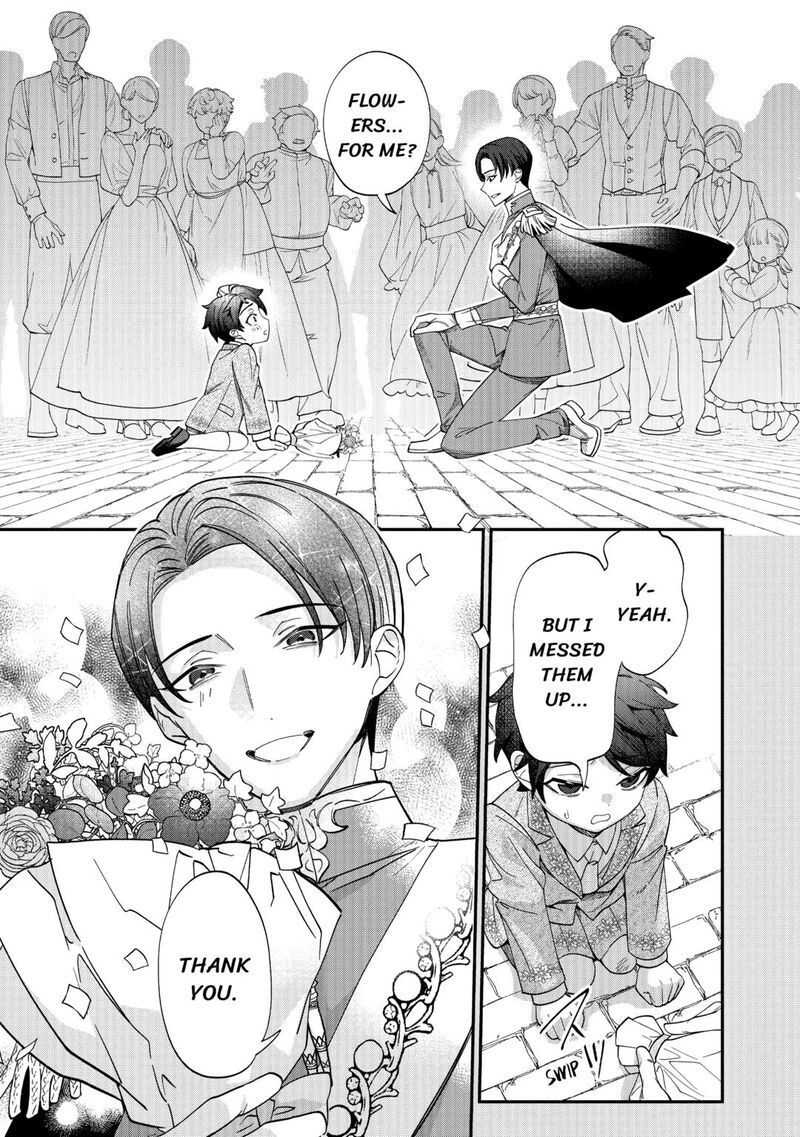 Karei Ni Rien Shite Misemasuwa 13 9