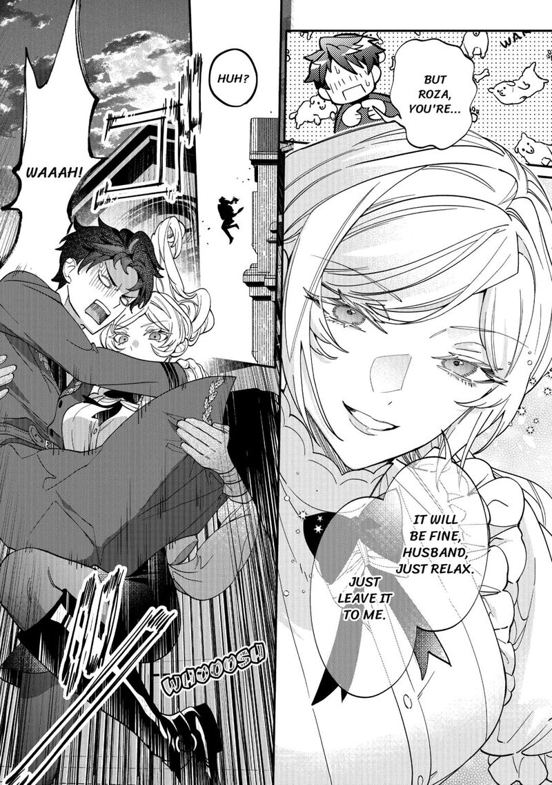 Karei Ni Rien Shite Misemasuwa 14 11