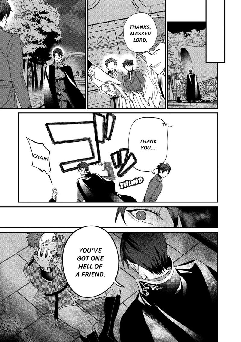 Karei Ni Rien Shite Misemasuwa 14 13